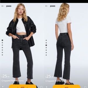 BNWT Stradivarius cropped flare jeans